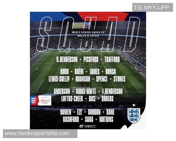 英格兰U15八年前名单曝光帕尔默贝林等六人现身身价合计五亿六千万 英格兰U15八年前名单曝光帕尔默贝林等六人现身身价合计五亿六千万