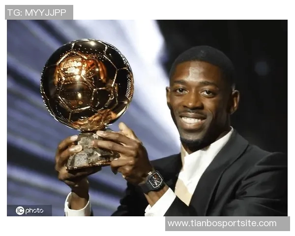 登贝莱荣获世界足球先生双料最佳称号引发热议 登贝莱荣获世界足球先生双料最佳称号引发热议