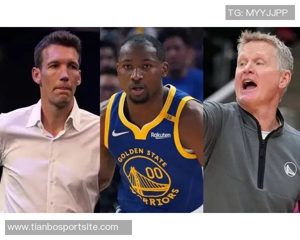 国王队持续关注库明加尽管太阳队兴趣减弱