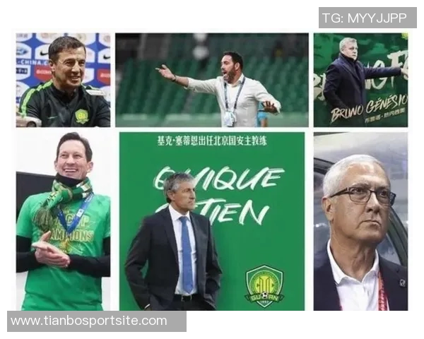 法比奥称国安成绩得益于塞蒂恩新帅拉米罗展现激情与活力 法比奥称国安成绩得益于塞蒂恩新帅拉米罗展现激情与活力