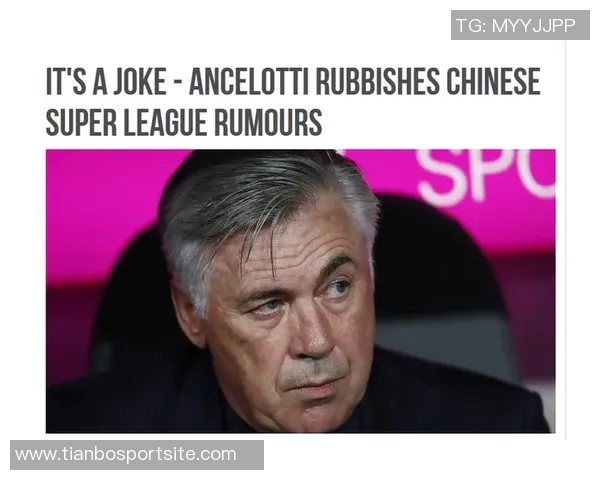 德天空报道安德莱赫特要价2500万欧德卡特拜仁多特药厂争夺战升级 德天空报道安德莱赫特要价2500万欧德卡特拜仁多特药厂争夺战升级