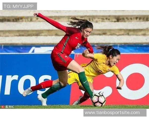 周欣怡精彩进球助力U17中国女足1-0领先美国队展现强大实力